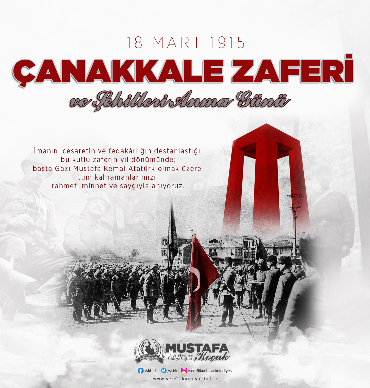 18 Mart Çanakkale Zaferi'nin 111. Yıldönümü Kutlu Olsun
